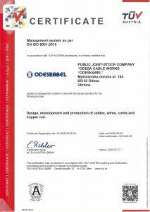 odeskabel r eng qm 25 e print