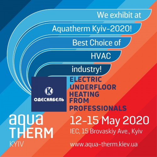 aquatherm en