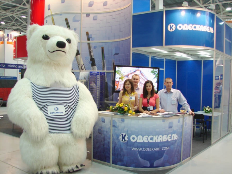 Участие ПАО Одескабель в выставках_8